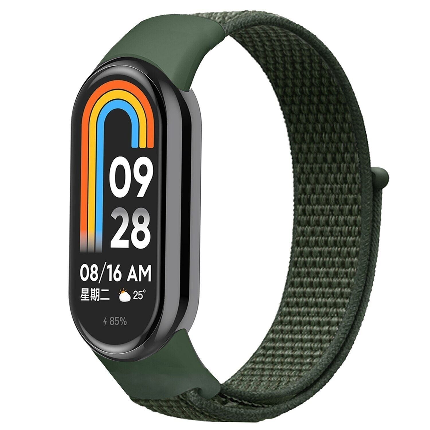 Xiaomi Smart Band 10 Nylonarmband (Olivgrün)