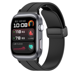 Huawei Watch D2 Silikonarmband mit D-Schnalle (Schwarz)