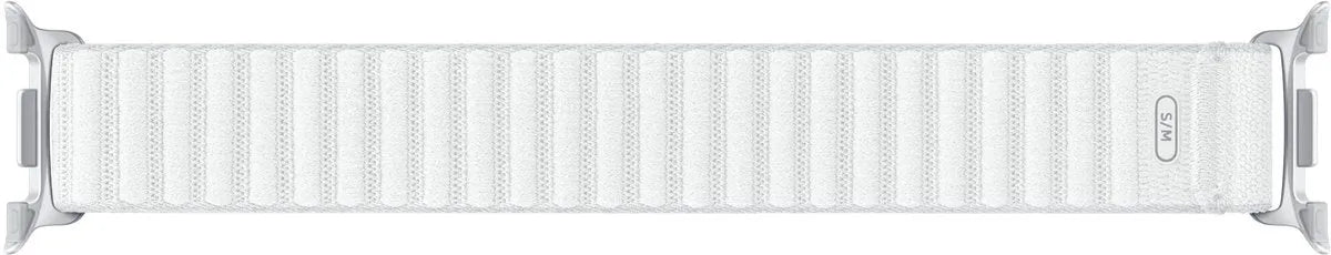 Nylon Fabric Strap, white, laid flat, joined, direct top view