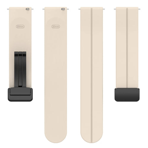 Coros Pace 2 D-Buckle Silicone Strap (Starlight)