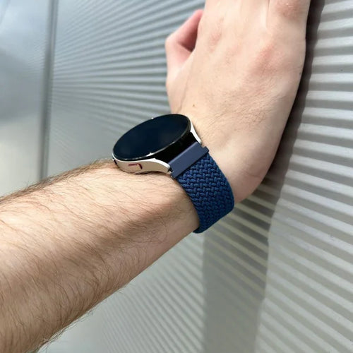 Amazfit GTR Mini Adjustable Braided Strap (Blue)
