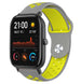 Xiaomi Amazfit GTS Sport Strap (Grey/Yellow)