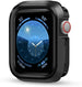 Apple Watch Schutzhülle (Schwarz)