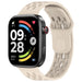 Redmi Watch 4 Air Silikonarmband (Beige)