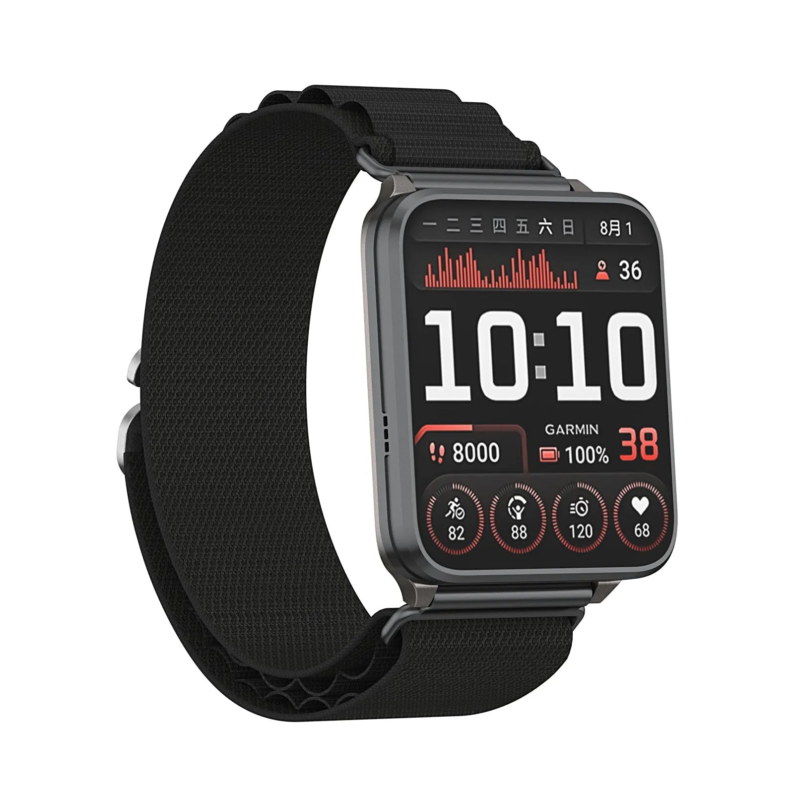 Coros Apex 4 - 46mm Alpine Nylonarmband (Schwarz)