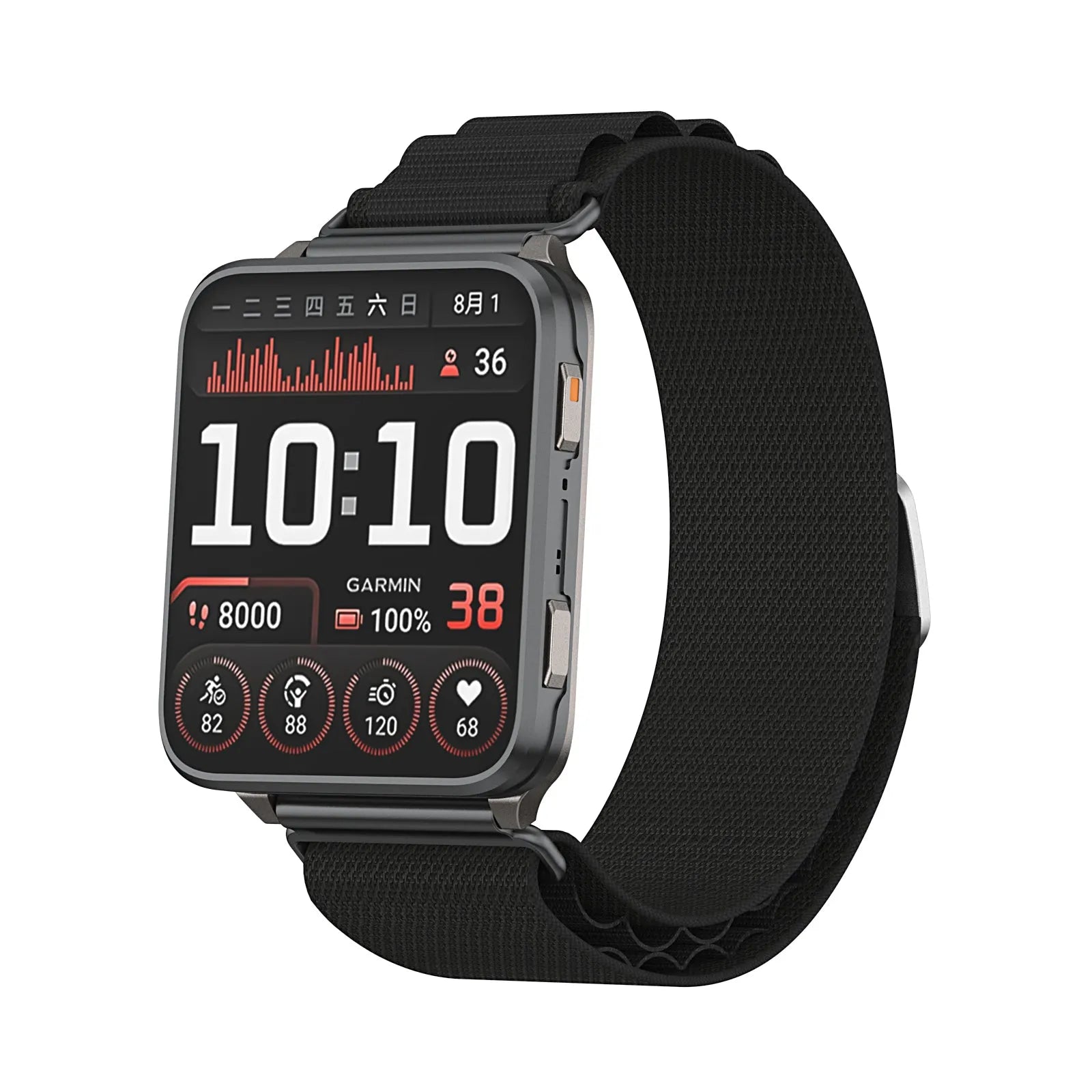 Coros Apex 4 - 46mm Alpine Nylonarmband (Schwarz)