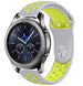 Samsung Gear S3 Classic / Frontier Sportarmband (Grau / Gelb)