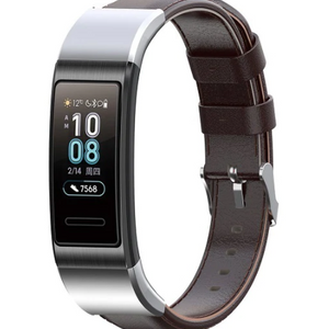 huawei-band-4-pro-lederarmband-braun
