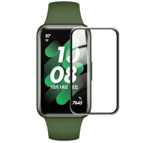 Huawei Band 7 Displayschutzfolie