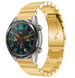 Huawei Watch GT 2 Metal Strap (Gold)