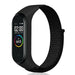 Xiaomi Mi Band 3 / 4 Nylonarmband (Schwarz)