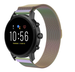 Fossil Gen 5 Milanese-Armband (Regenbogen)