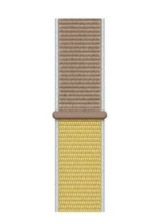 Redmi Watch 5 Lite Nylonarmband (Camel)