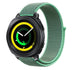 Samsung Gear Sport Nylon Strap (Mint)