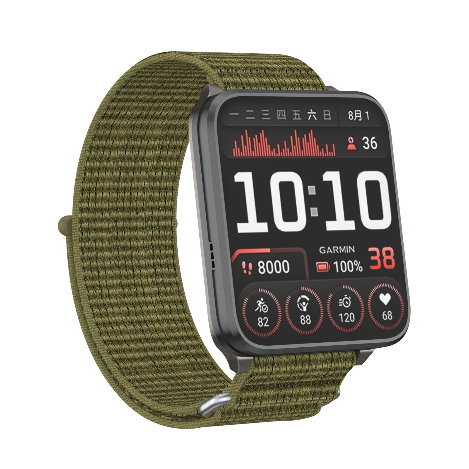 Garmin Venu X1 Nylon Strap (Olive Green)
