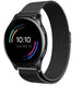 OnePlus Watch Milanese-Armband (Schwarz)