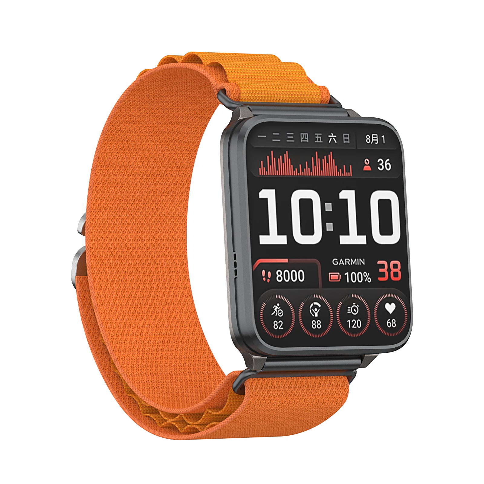 Universal 24mm Alpine Nylon Strap (Orange)
