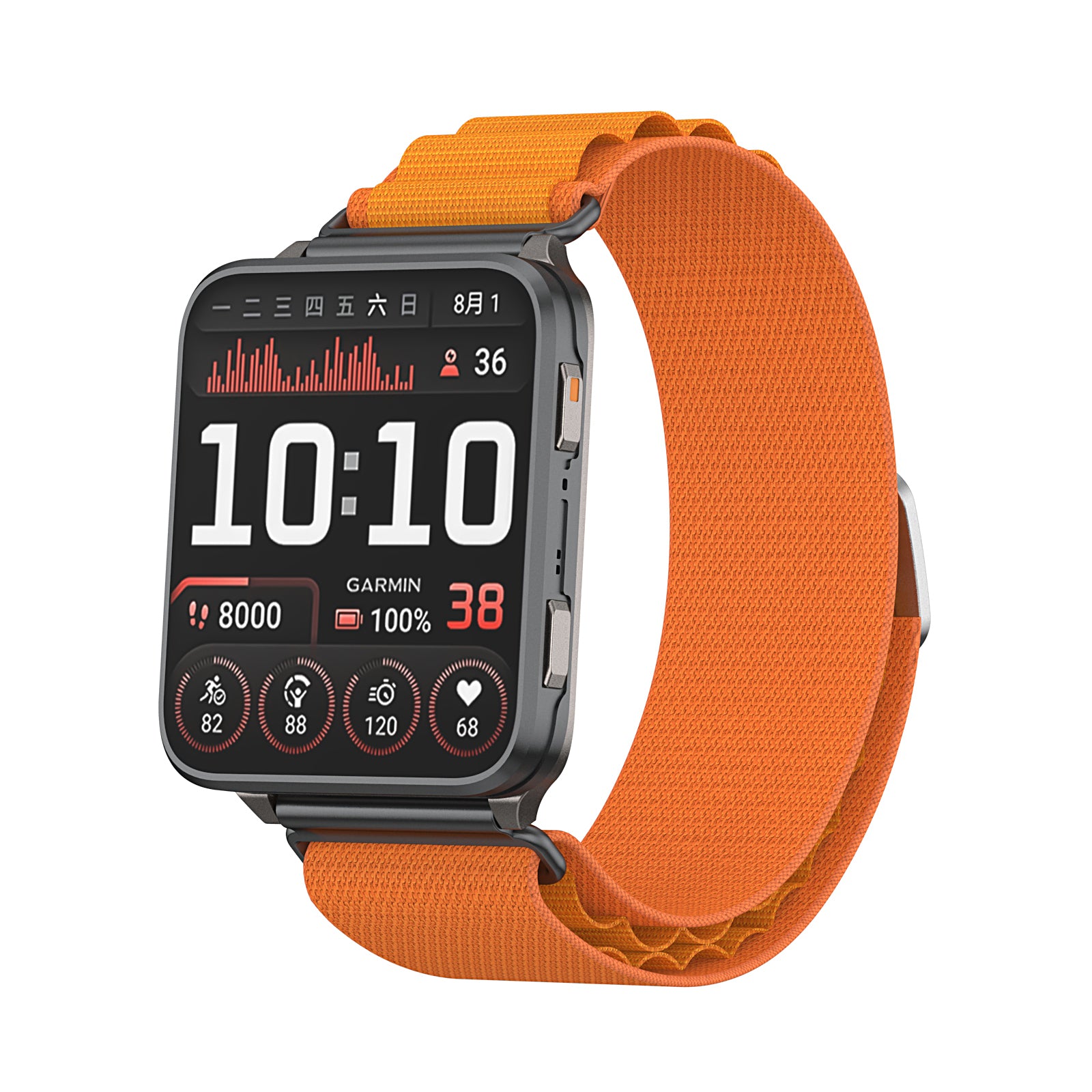 Coros Nomad Alpine Nylonarmband (Orange)