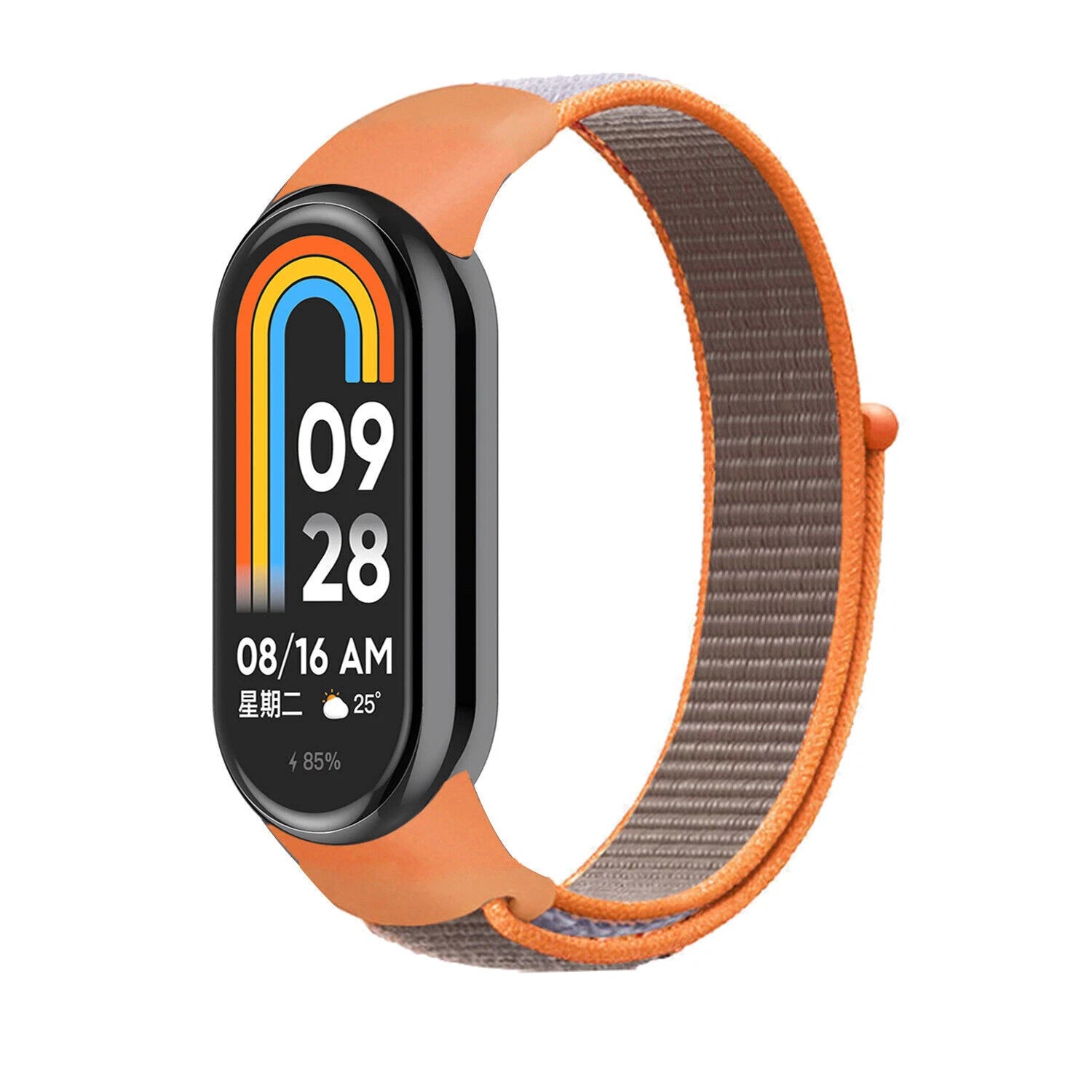 Xiaomi Smart Band 10 Nylonarmband (Orange-Braun)