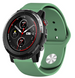 Xiaomi Amazfit Stratos Sport Strap (Army Green)