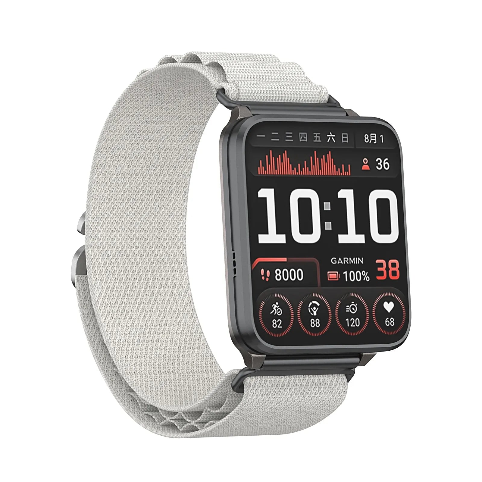 Coros Apex 4 - 46mm Alpine Nylonarmband (Polarstern)