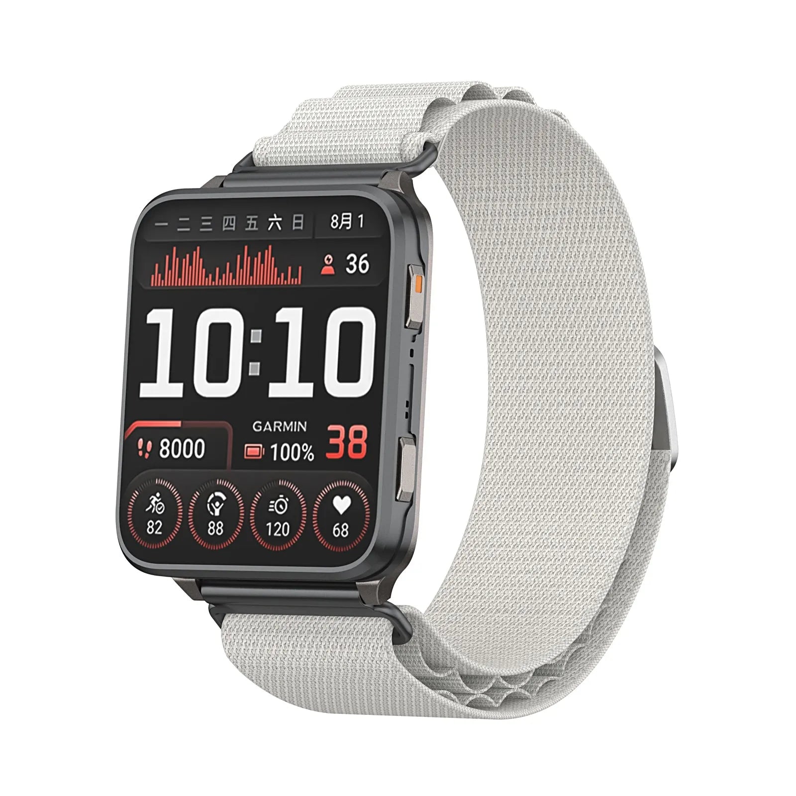 Coros Apex 4 - 46mm Alpine Nylonarmband (Polarstern)