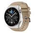 Huawei Watch GT 3 Pro 46mm Silicone Strap (Beige)
