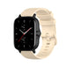 Amazfit GTS 2 Premium Silicone Strap (Beige)