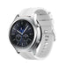 Samsung Gear S3 Silicone Strap Extreme (White)