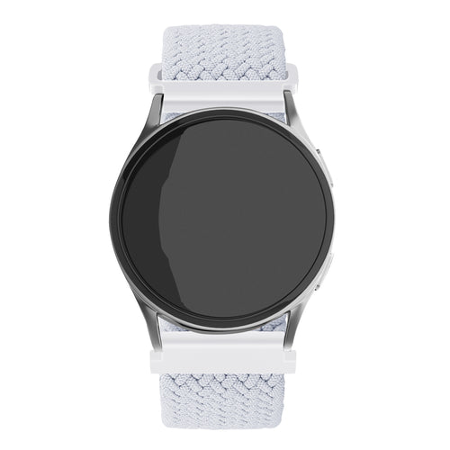 Suunto Vertical Adjustable Braided Strap (White)