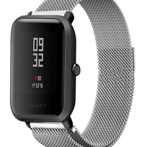 xiaomi-amazfit-bip-silber