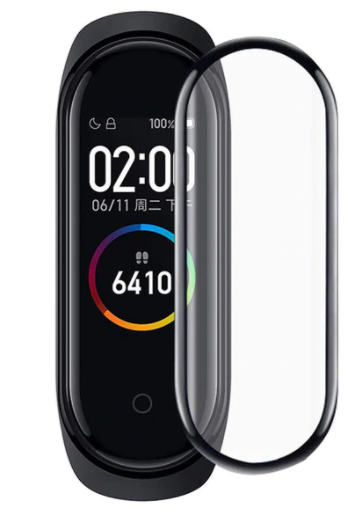 Xiaomi Mi Band 5 Screen Protector (Glass)