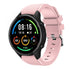 Xiaomi Mi Watch Silicone Strap with Buckle (Pink)